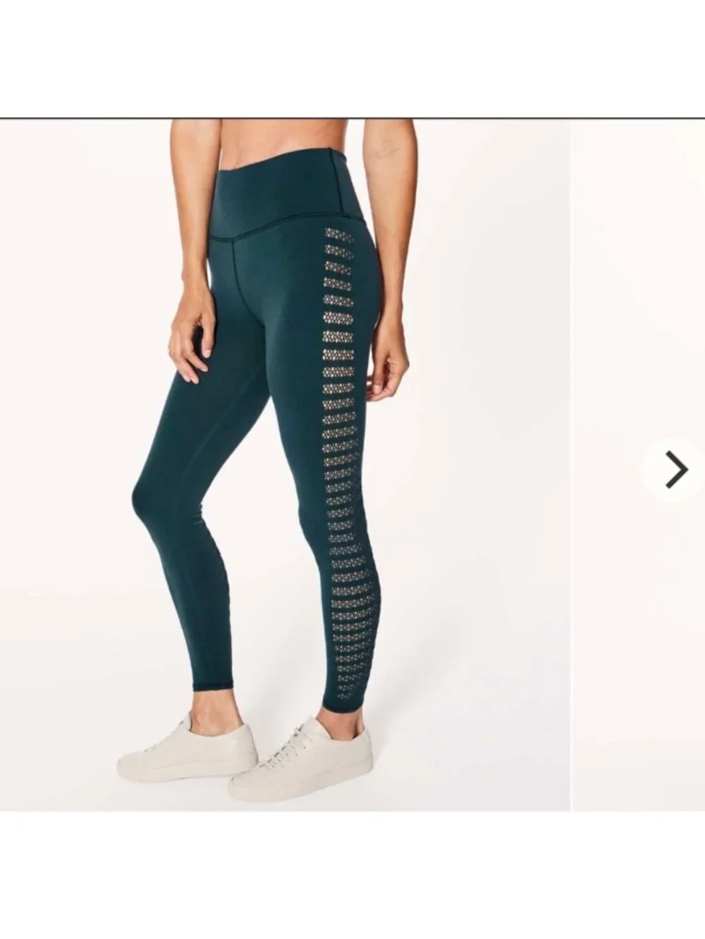 Lululemon Reveal 7/8 Tight (Stripes 25